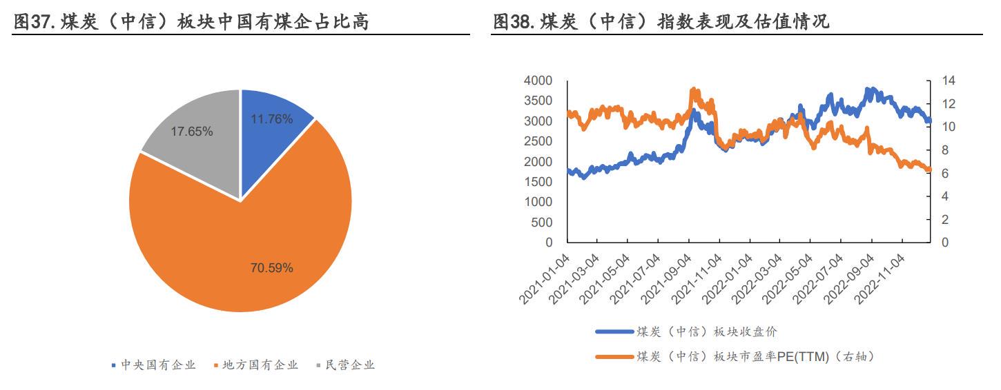 中能最新消息欧美乱伦小视频，邁向未來(lái)的步伐與策略洞察