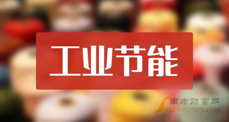 杭州最新兼職日結(jié)工資一级美女操逼视频，探索與洞察