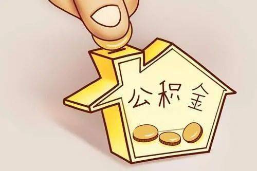 江陰購(gòu)房最新政策解讀與影響分析