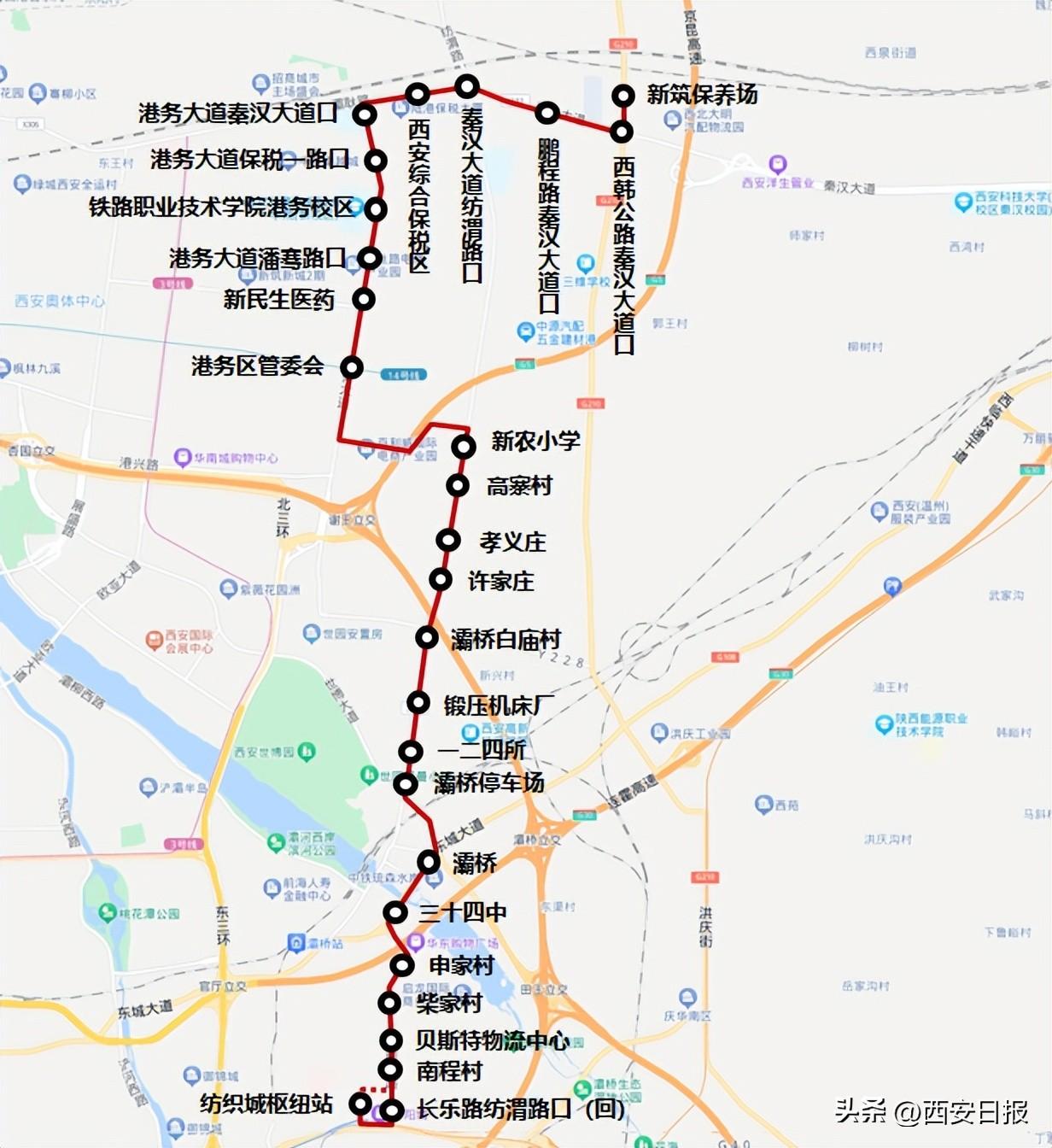 最新紡渭路拓寬消息，重塑城市交通脈絡(luò)国产精品免费黄网，助力區(qū)域經(jīng)濟(jì)發(fā)展