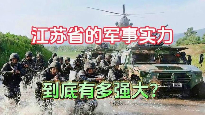 最新軍械員職責(zé)，保障軍事力量的強(qiáng)大與現(xiàn)代化