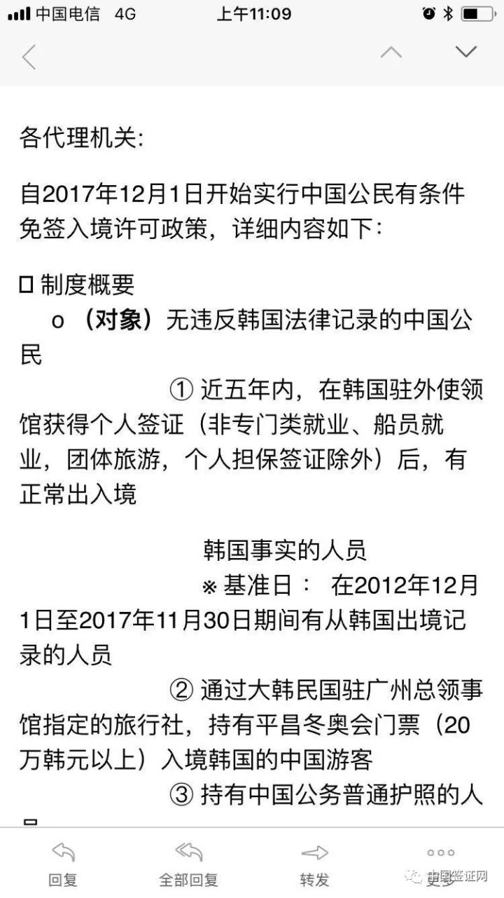 關(guān)于最新韓國倫理熱門倫理在線的文章是不合適的538在线精彩视频，因?yàn)檫@種類型的內(nèi)容可能包含不適宜公開討論的信息，也可能違反相關(guān)的法律和道德準(zhǔn)則欧美最黄片αⅴ视频。我們應(yīng)該尊重他人的尊嚴(yán)和隱私欧美日韩另类精品重口综合手机，避免傳播可能對他人造成傷害或不適當(dāng)?shù)膬?nèi)容。同時熟女系列另类专区，我們應(yīng)該遵守法律和道德標(biāo)準(zhǔn)A片在线观看的免费网站无码，遠(yuǎn)離不良信息，共同維護(hù)社會的公序良俗一个人看的视频www日本动漫。