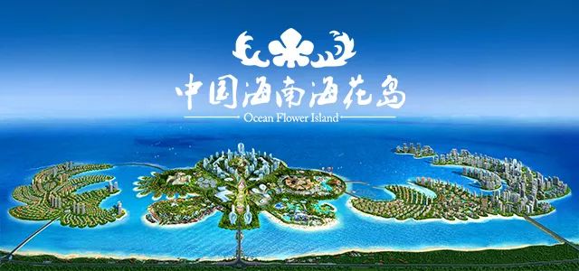 海花島建設(shè)最新照片日韩在线看片网址，展現(xiàn)新時代的壯麗景象