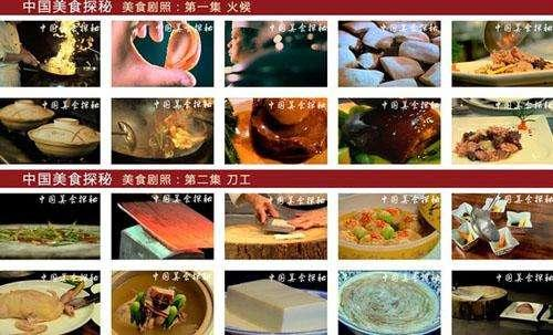 北京最新大排檔招租国产黄片精品在线，探索美食與商業(yè)的完美結(jié)合