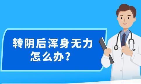 新澳精準(zhǔn)資料免費(fèi)提供|經(jīng)營釋義解釋落實(shí)