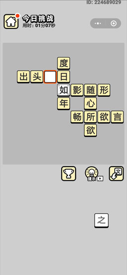 港五洲船舶 第58頁