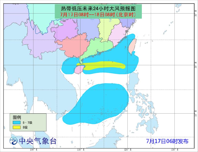 深圳臺風最新消息今天