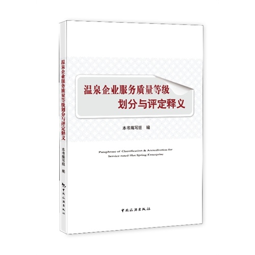 澳門最準(zhǔn)最快的免費服務(wù)欧美黑白配性爱视频，溫和釋義、解釋與落實的重要性