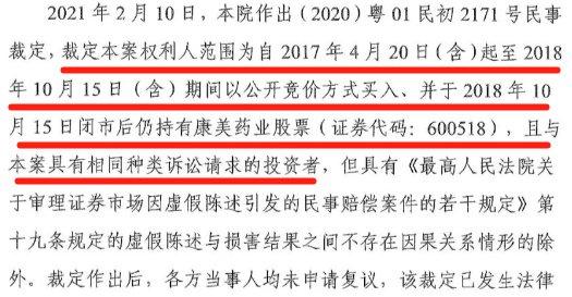 新澳最新最快資料新澳85期国产亚洲综合无码一区二区91，透徹釋義解釋與落實(shí)