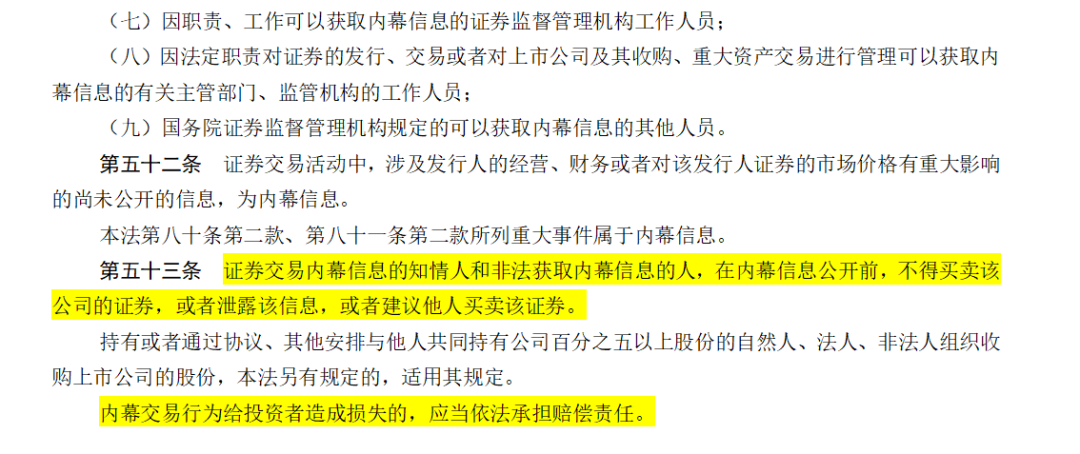 澳門天天彩期期精準黄色网站网址在线视频，揭示犯罪現(xiàn)象的真相與應對之道