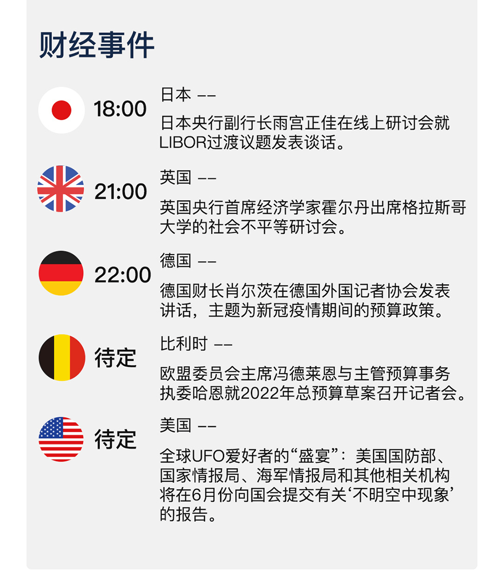 新澳天天開(kāi)獎(jiǎng)資料與查詢(xún)體系，犯罪行為的警示與防范