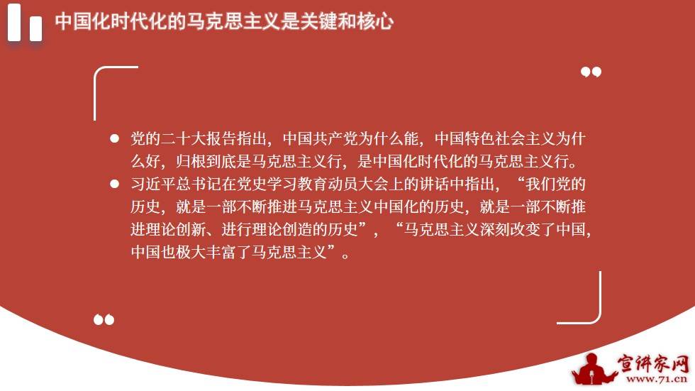 揭秘與探索亚洲h成视频，關(guān)于新奧正版資料大全的免費(fèi)提供與深入解讀