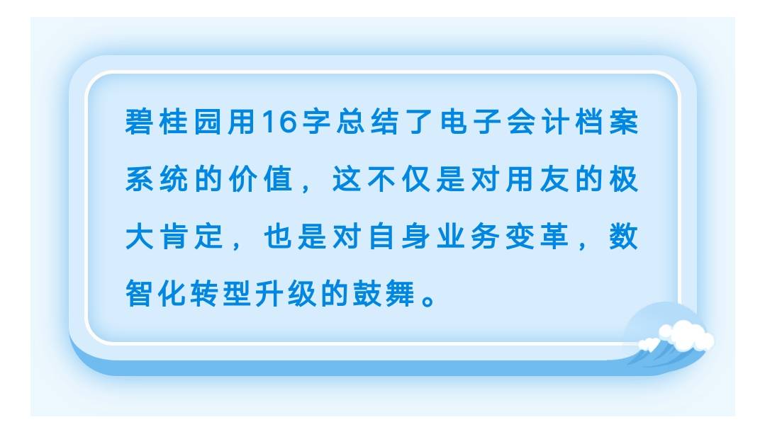 新奧2024年免費(fèi)資料大全日本特级黄大片，接任釋義與落實(shí)的重要性