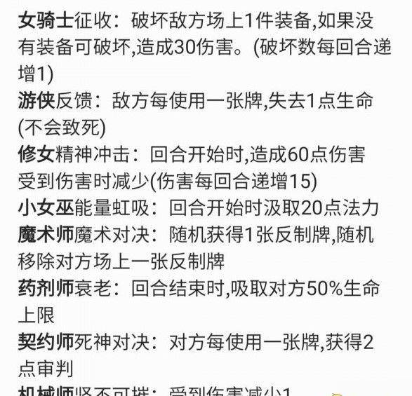 新奧之夜，開獎(jiǎng)號(hào)碼的期待與清白的釋義解釋落實(shí)