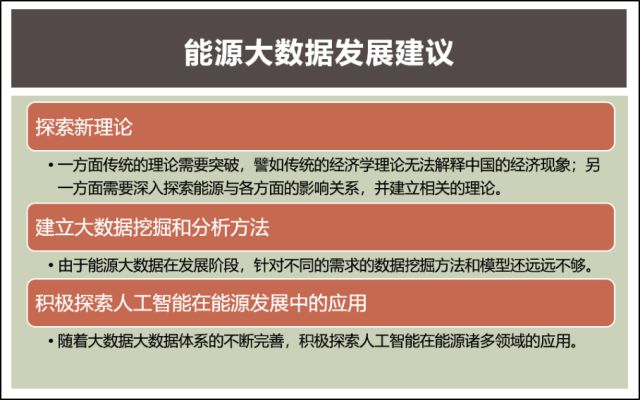 新澳門(mén)資料大全與奧利奧，探索天天日天天干天天色、機(jī)動(dòng)釋義與法規(guī)落實(shí)的挑戰(zhàn)