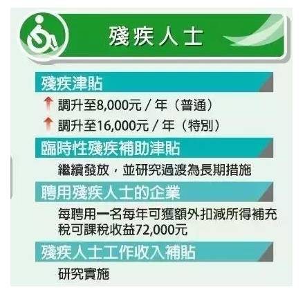 澳門特馬開彩背后的節(jié)省釋義與落實策略