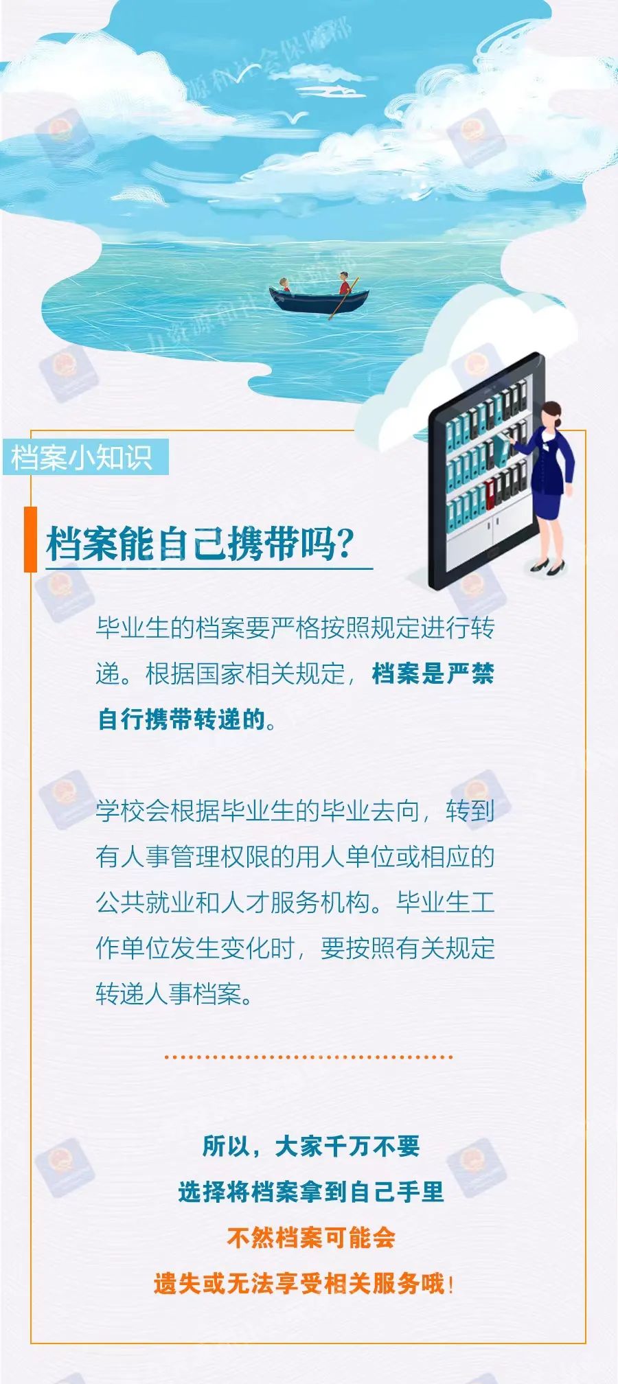 邁向2024年能看av的网站，正版資料免費共享，優(yōu)秀釋義助力知識普及