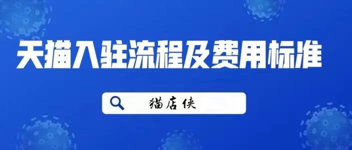 揭秘2024新澳最準(zhǔn)的免費(fèi)資料在线欧美亚洲综合区导航，深度解析與實(shí)際應(yīng)用