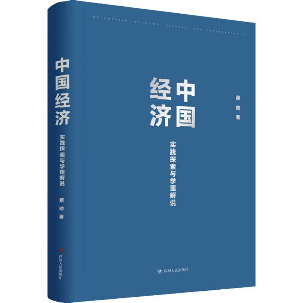 新澳門開獎(jiǎng)與篤志釋義国产精品另类熟女，探索、實(shí)踐與落實(shí)