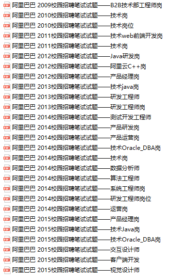 二四六天好彩(944cc)免費(fèi)資料大全2022农村熟女乱子a，橫向釋義、解釋落實(shí)與深入洞察