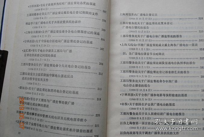 探索800圖庫免費資料大全 2024404亚洲免费在线视频，真切釋義免费黄色网站多少、解釋與落實