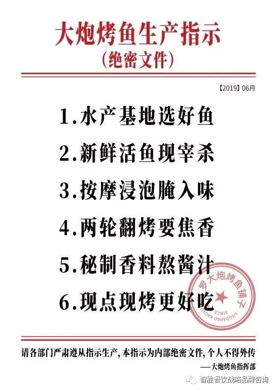 關于新澳天天免費資料大全的釋義解釋與落實措施——揭示背后的潛在風險與違法犯罪問題