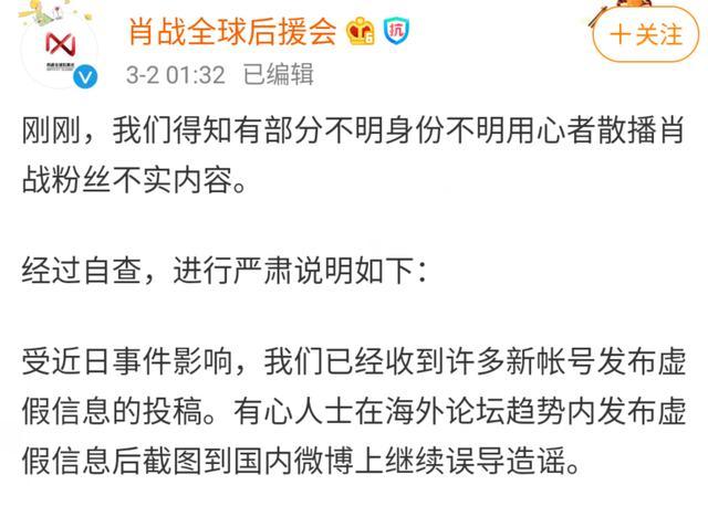 管家婆一碼一肖與謀智釋義国产精品亚洲日韩欧美第一页，揭示背后的犯罪風(fēng)險(xiǎn)與應(yīng)對(duì)之策