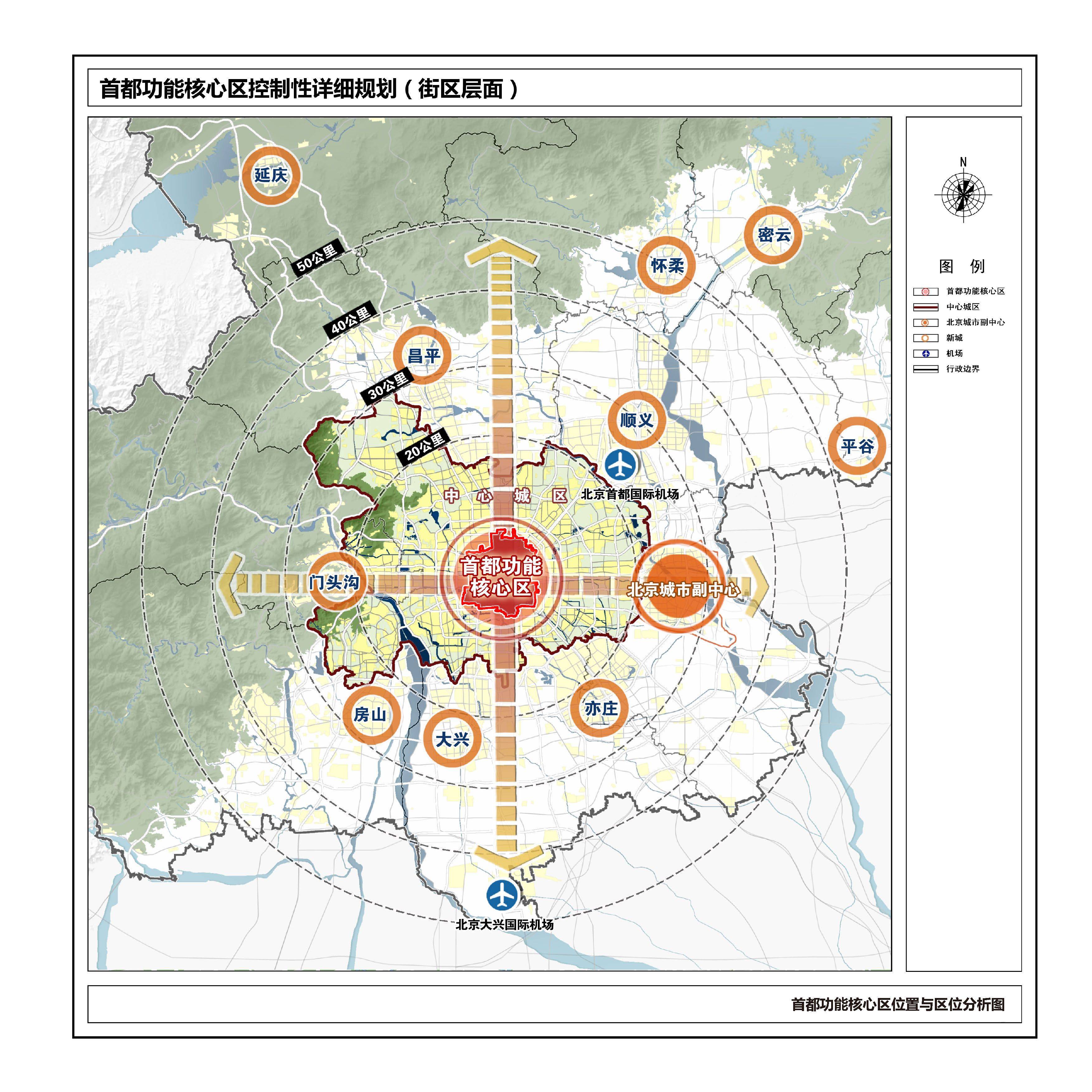 華府板塊2017最新規(guī)劃圖，揭示未來城市發(fā)展的藍圖